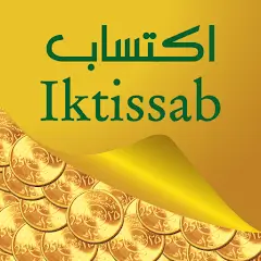 IKTISSAB APK untuk Belanja dan Program Loyalti